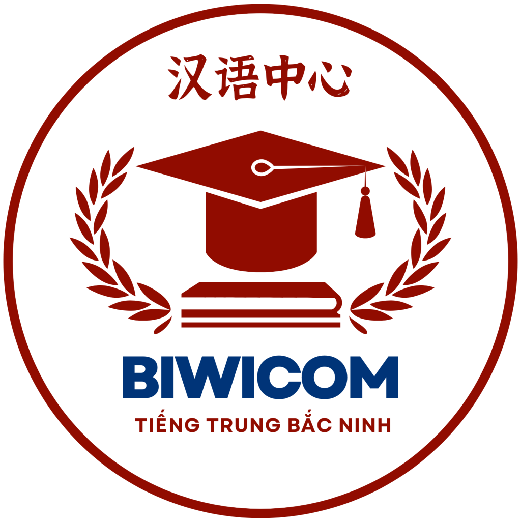 Tiếng Trung BIWICOM